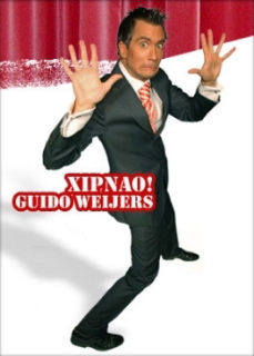 Xipnao-002.jpg